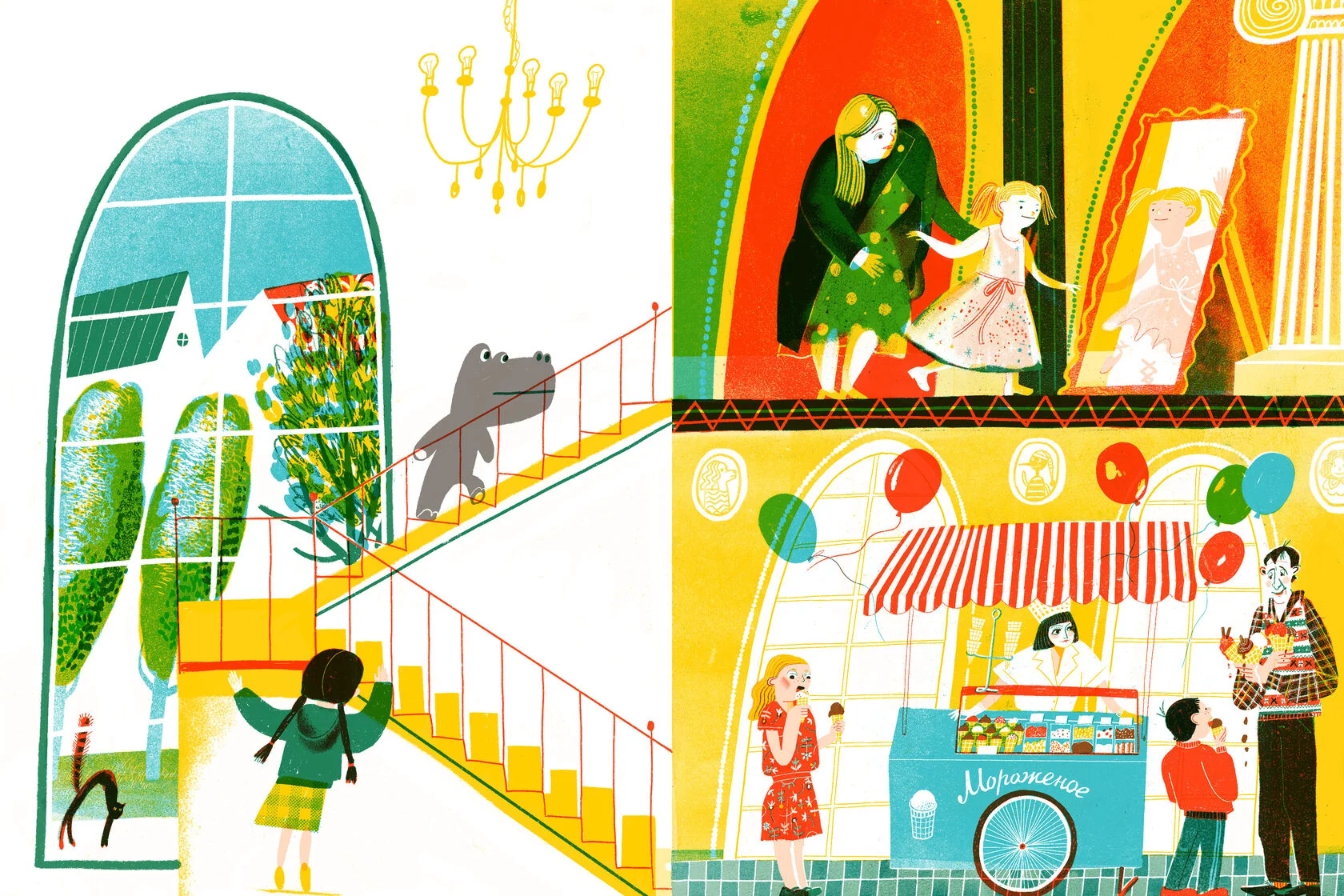 Инструменты иллюстрации