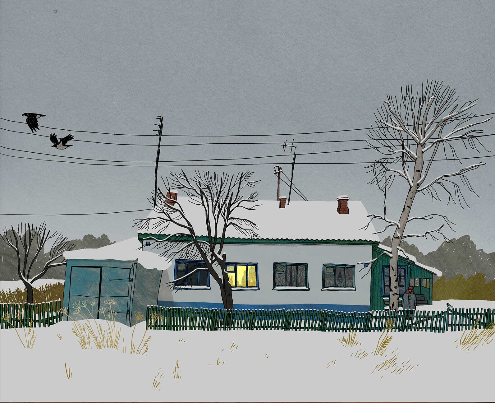 День из детства