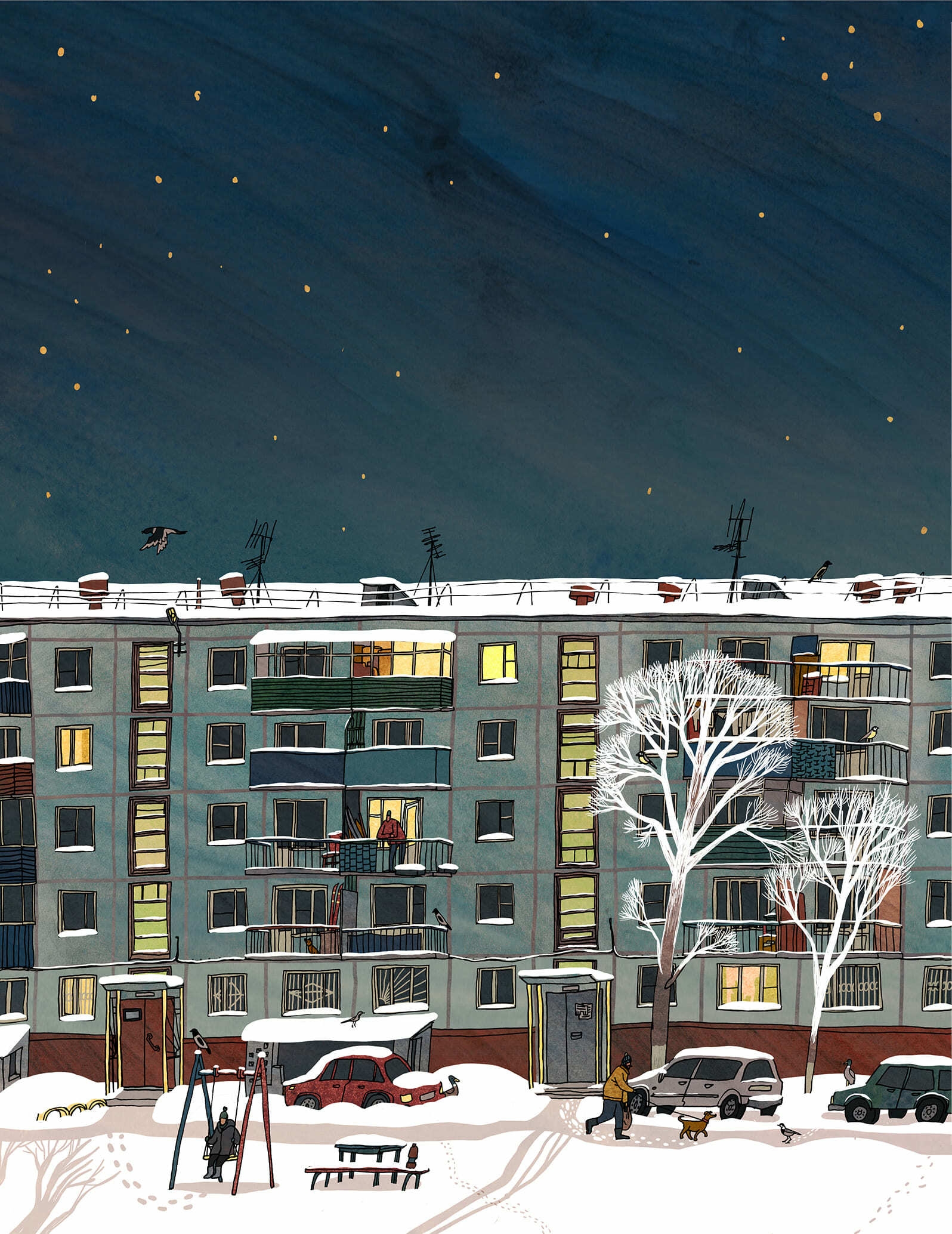 День из детства